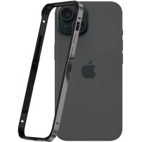 Ochranný rámeček pro iPhone 14 Pro Max / 15 Plus - šedý