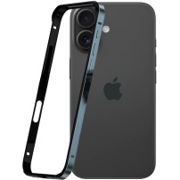 Ochranný rámeček pro iPhone 16 Pro / 17 - tmavě modrý