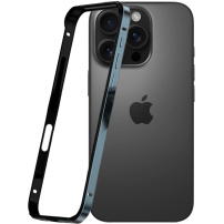 Ochranný rámeček pro iPhone 16 Pro Max - tmavě modrý