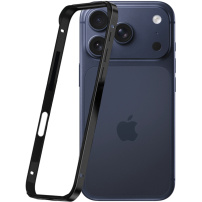 Ochranný rámeček pro iPhone 17 Pro - černý