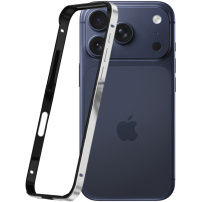 Ochranný rámeček pro iPhone 17 Pro Max - černostříbrný