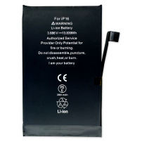 Náhradní baterie pro iPhone 16 - 3 561 mAh
