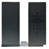 Náhradní baterie pro iPad Pro 12,9" (2018/2020) - 9 720 mAh
