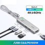 UGREEN U601 5v1 hub - HDMI / 2x USB-C / 2x USB-A na USB-C - stříbrný