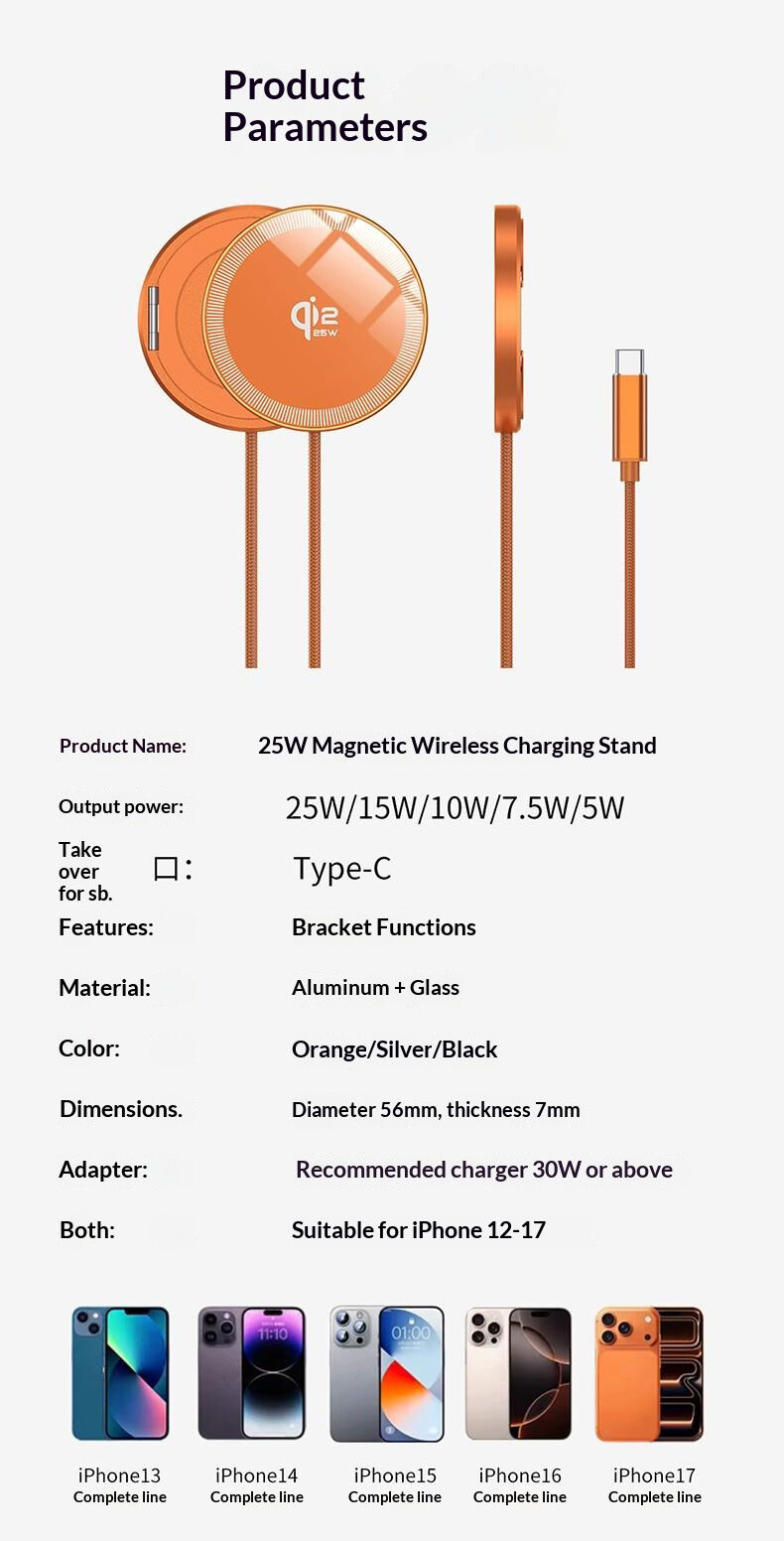HYD-002 bezdrátová MagSafe nabíječka s výklopným stojánkem pro iPhone - 25W - černá HYD-002 bezdrátová MagSafe nabíječka s výklopným stojánkem pro iPhone - 25W - černá