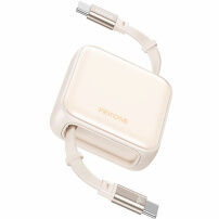 WEKOME WDC-C22 výsuvný nabíjecí a datový kabel - USB-C na USB-C - 1 m - béžový