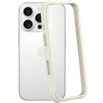 Ochranný silikonový rámeček pro iPhone 16 Pro - béžový