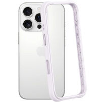 Ochranný silikonový rámeček pro iPhone 16 Pro - světle fialový