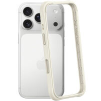 Ochranný silikonový rámeček pro iPhone 17 Pro Max - béžový