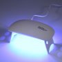 Rurihai UV lampa na zaschnutí lepidla při lepení ochranného skla