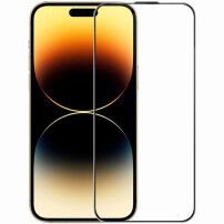 Rurihai tvrzené antireflexní 2.5D sklo s černým rámečkem pro iPhone 14 Pro