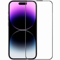 Rurihai tvrzené antireflexní 2.5D sklo s černým rámečkem pro iPhone 14 Pro Max