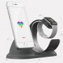 Hliníková nabíjecí stanice pro iPhone / Apple Watch - šedá