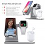 Bestand 3v1 stojánek pro iPhone / Apple Watch s Lightning konektorem pro nabíjení AirPods - šedý