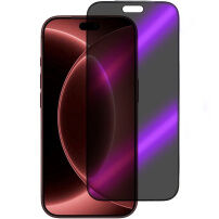 Tvrzené 2.5D Anti-Spy a Anti-Blue-Ray sklo s černým rámečkem pro iPhone 18 Pro Max
