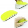Měkký silikonový kryt pro Apple Magic Mouse - neonově žlutý