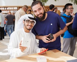 Apple Store v Dubaji