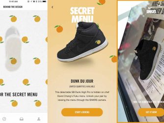 Nike SNKRS