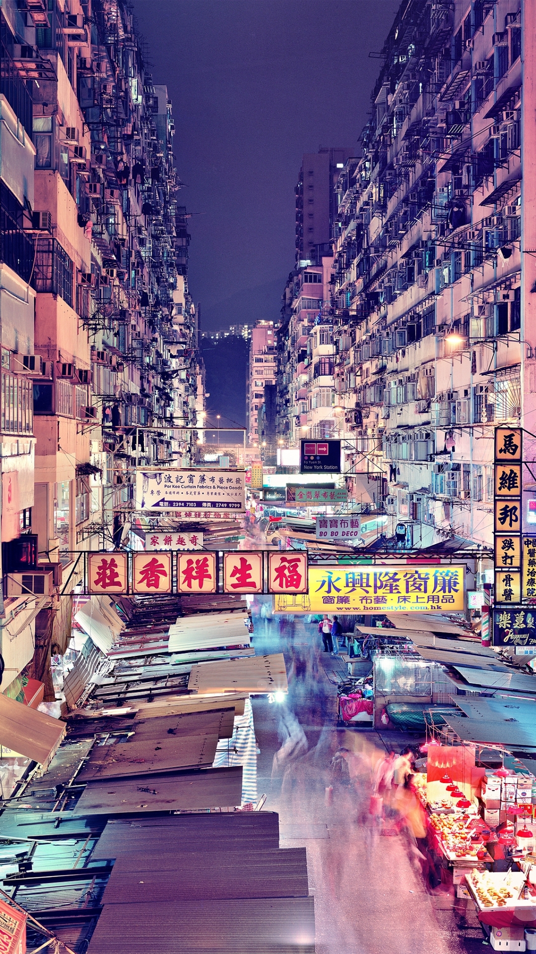 Hongkong - tapeta na iPhone