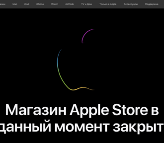 Apple zastavil prodej svých výrobků v&nbsp;Rusku
