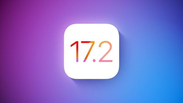 iOS-17.2-Feature-Cool.jpg IOS 17 2 Feature Cool