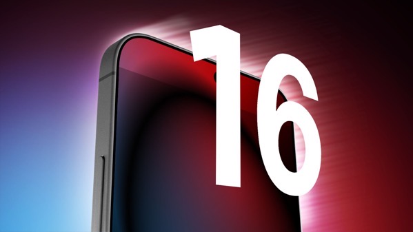 iPhone-16-Mock-Header-1.jpg IPhone 16 Mock Header 1