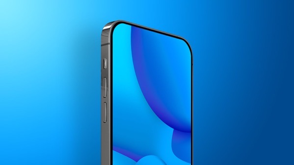 Beyond-iPhone-13-Better-Blue.jpg Beyond iPhone 13 Better Blue